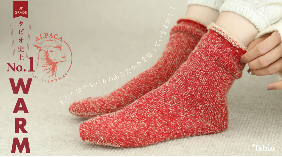 タビオ史上 NO.１！！！WARM SOCKSバージョンアップして今年も登場！